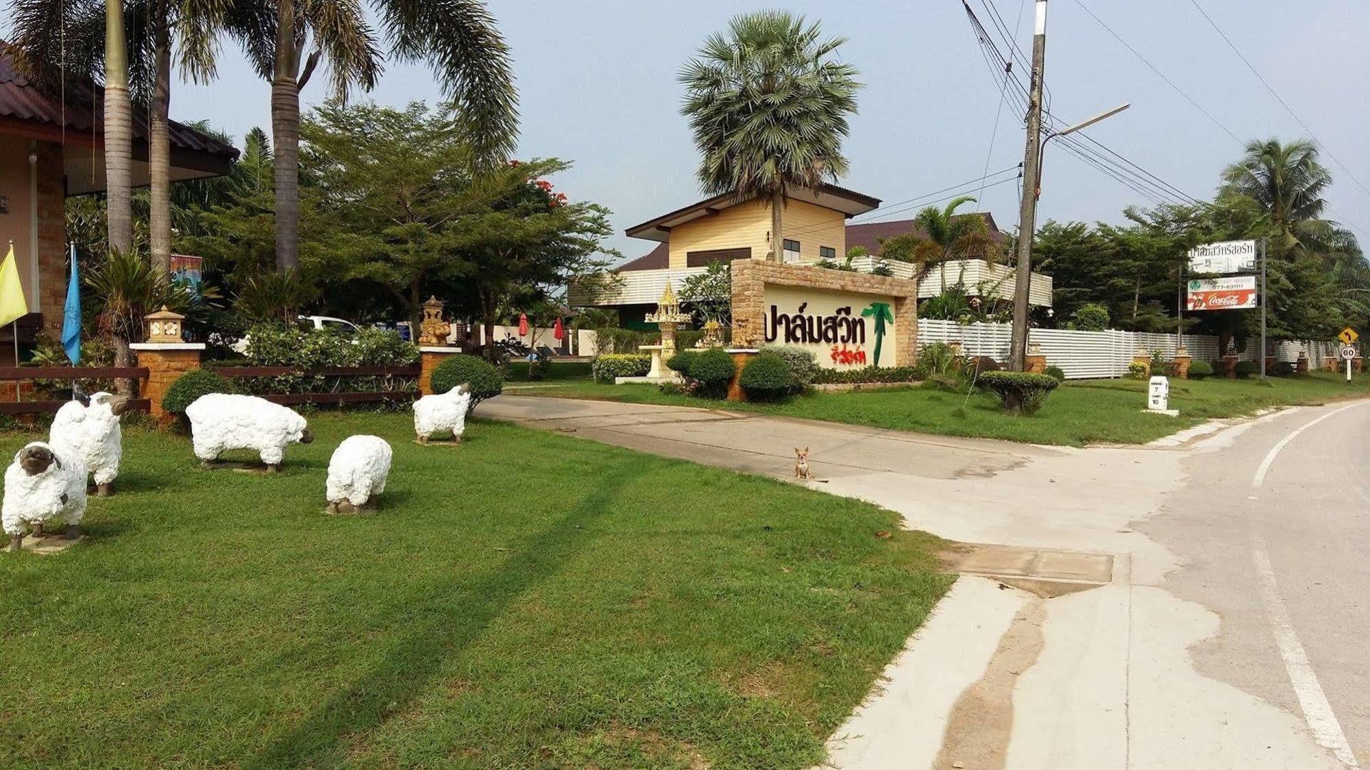 צ'ומפון Palm Sweet Resort מראה חיצוני תמונה